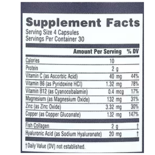 الكولاجين البحري للبشرة والشعر والاظافر 120 كبسولة - من نيوسيل