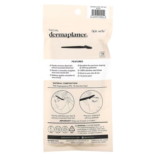 شفرات ديرما بلانر، عدد 12 شفرة - من كيتش