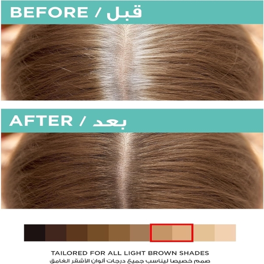 صبغة بخاخ فورية ماجيك ريتاتش لون بيج - من لوريال