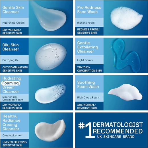 غسول الوجه للبشرة  الدهنية والمختلطة - من سيتافيل