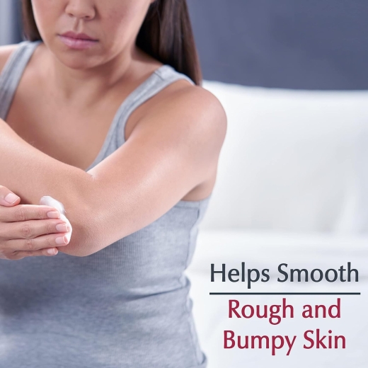 كريم القضاء على الخشونة علبة -من يوسرين