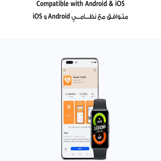 سوار ساعة ذكية هواوي باند 8 لون زهري - من هواوي