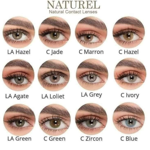 عدسات تستخدم لمدة شهر لا قراي - من ناتشورال