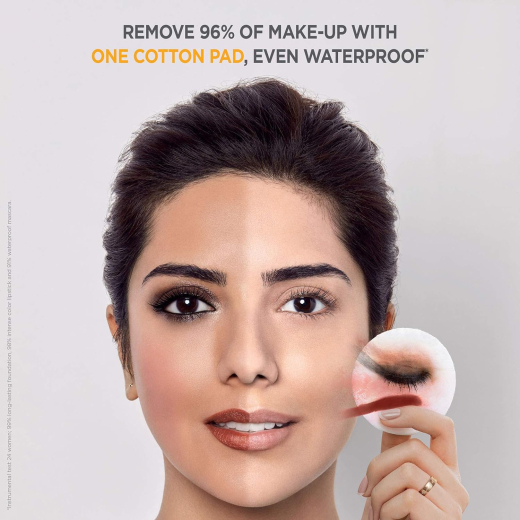 مزيل المكياج ماء ميسلار منظف غني بالزيت لمكياج مقاوم للماء  حجم صغير- من غارنييه