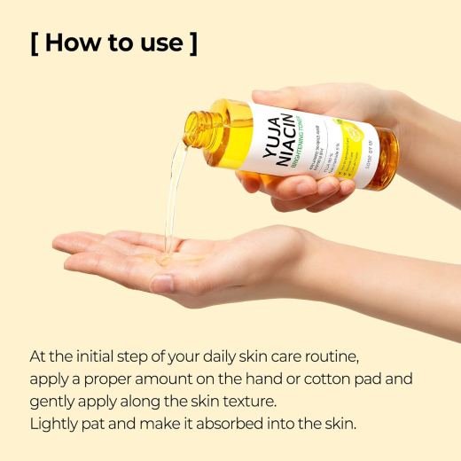 تونر تفتيح البشرة يوجا نياسين من سوم باي مي