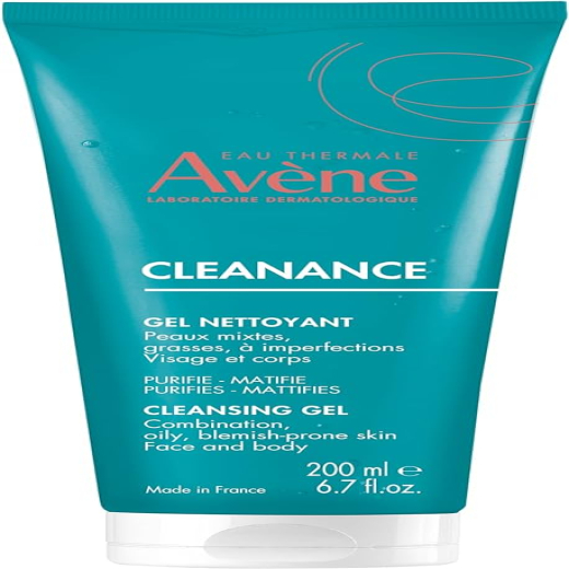 غسول افين 200 مل + كريم مفتح لليدين من ايفلين هدية