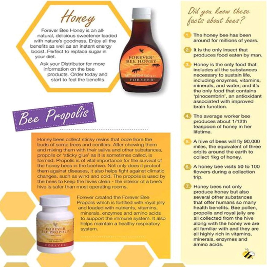 عسل طبيعي - من فوريفر