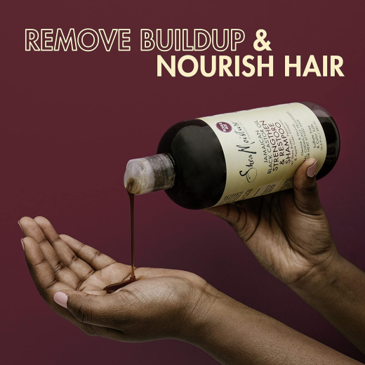 شامبو زيت الخروع الجامايكي الأسود لتقوية واستعادة حيوية الشعرحجم صغير-من شيا مويستر