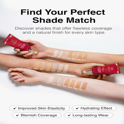 بي بي كريم بيرفكت معا حماية 42% من اشعة الشمس رقم 21 - من ميشا