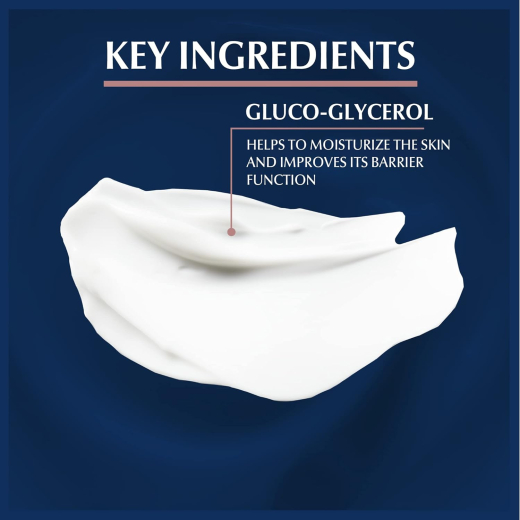 مرطب اكوابورين للوجه لكل انواع البشرة - من يوسرين