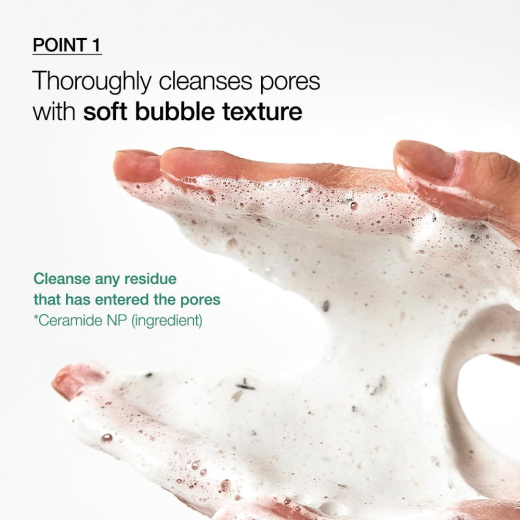 غسول رغوي للتنظيف العميق للمسام للبشرة الدهنية والمختلطة - من انوا