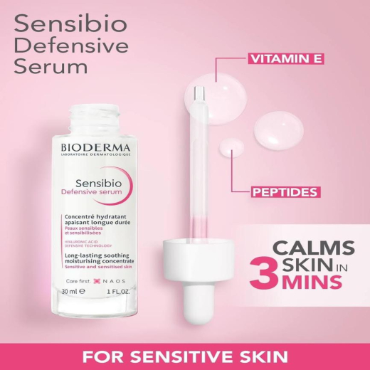 ا سيروم ديفينسيف من سينسيبيو مرطب ومهدء - من بايو ديرما