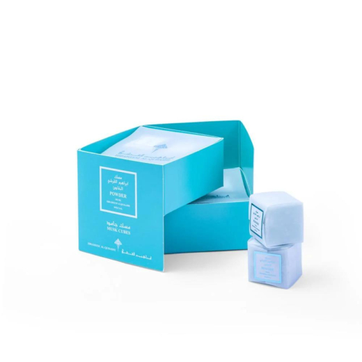 مكعبات المسك  باودر - من ابراهيم القرشي