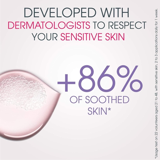 غسول للبشره الحساسه حجم التوفير 500 مل  - من بايوديرما