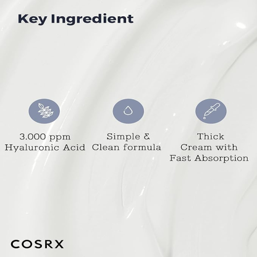 كريم حمض الهيالورونك المكثف  للقضاء على الجفاف والتجاعيد- من كوسركس