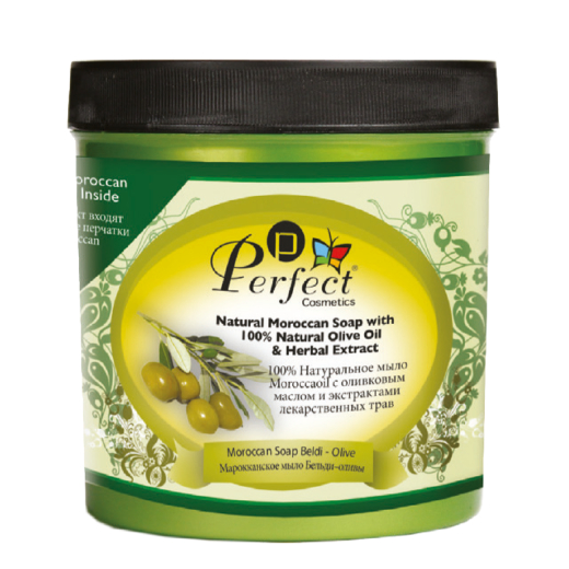 صابون مغربي بزيت الزيتون وخلاصة الأعشاب حجم التوفير - من بيرفكت