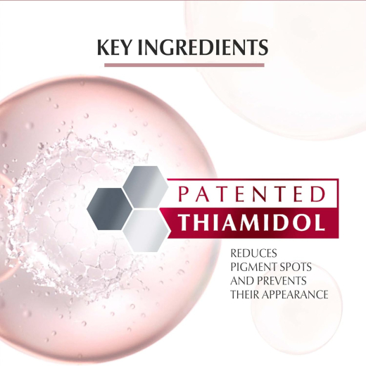 سيروم التتصبغات ايفن بيجمنت سكين بيرفكتنج من يوسرين