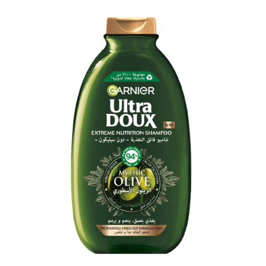 شامبو الترا دو فائق التغذية بالزيتون الاسطوري من غارنييه