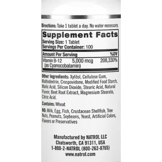 فيتامين ب-12 سريع الذوبان بالقوة القصوى بنكهة الفراولة5,000 مكجم - من ناترول