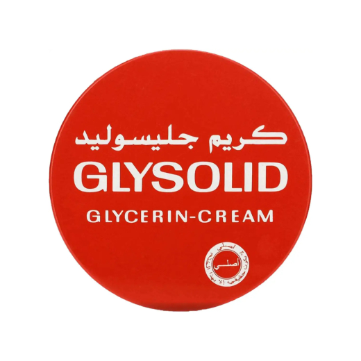 كريم جليسوليد حجم  125مل - من جليسوليد