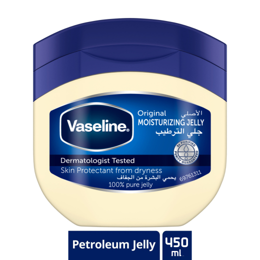 فازلين جلي أصلي 450 مل - من فازلين