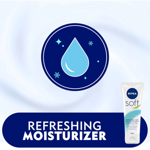 كريم اليدين سوفت بزيت الجوجوبا  - من نيفيا