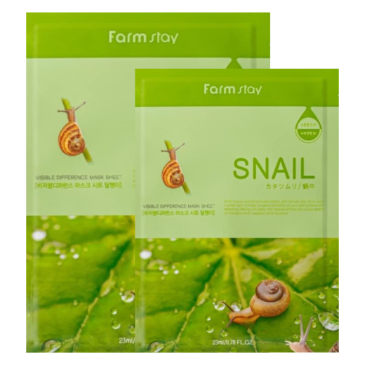 قناع ورقي للوجه بخلاصة الحلزون لترطيب البشرة  1+1 مجانا ً- من فارم ستاي