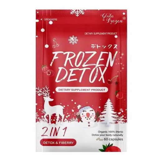 حبوب فروزن ديتوكس 60 كبسولة
