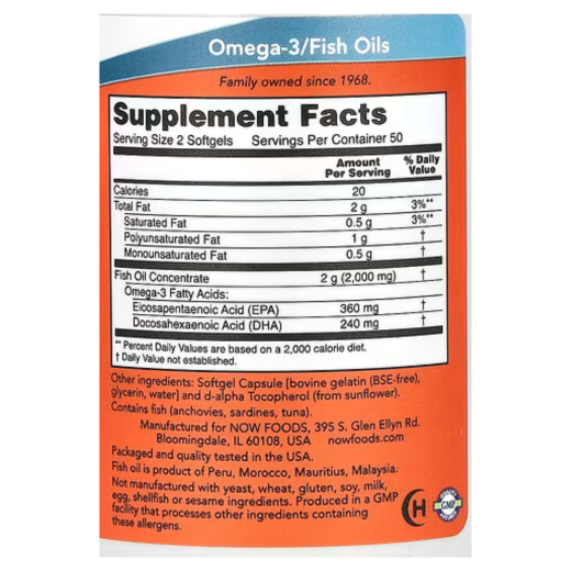 زيت السمك الممتاز أوميجا 3 1,000 ملجم  100 كبسولة- من ناو