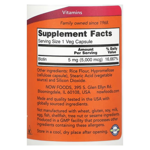 بيوتين، 5000 مكجم، 60 كبسولة نباتية - من ناو