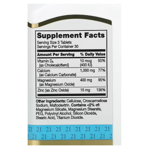مكمل  الكالسيوم والمغنيسيوم والزنك + د3، 90 قرص- من  سينتري 21