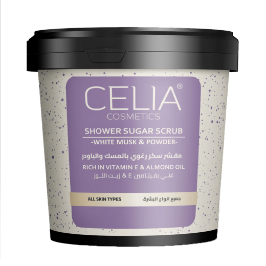 مقشر سكر رغوي للجسم بالمسك والباودر - من سيليا