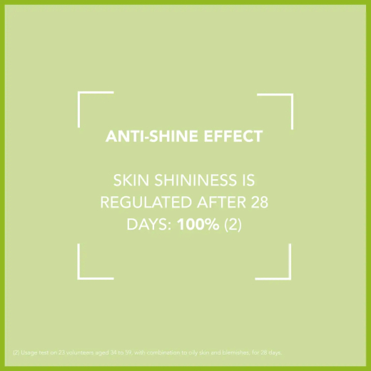 كريم  سيبيوم مات كنترول - من بايو ديرما