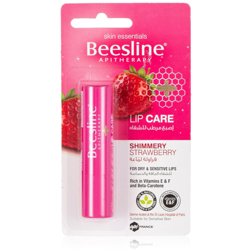 مرطب شفاه بالفراولة اللامعة - من بيزلين