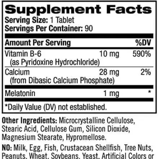 مكمل  ميلاتونين - 1 ملغ - 90 قرص- من ناترول