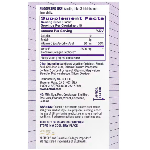 كولاجين مجدد للبشرة 120 قرصًا - من ناترول