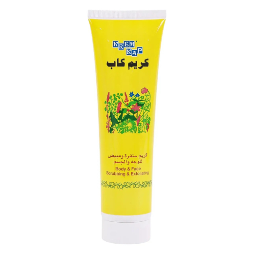 مقشر للوجه والجسم عصار 75 مل    - من كريم كاب