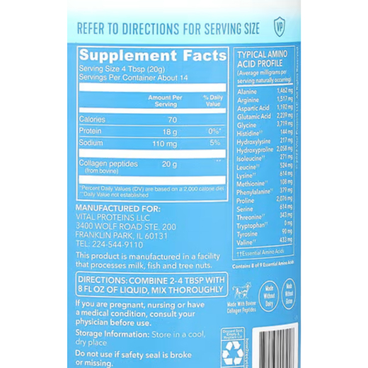 مكمل بيبتيدات الكولاجين بدون نكهات 284 جم - من فيتال بروتينز