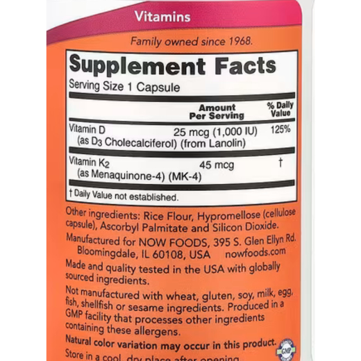 فيتامين (د-3) و(ك-2)، 120 كبسولة نباتية- من ناو