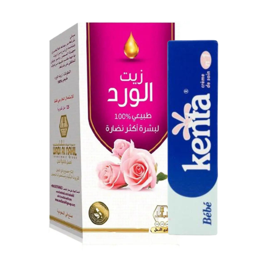 مجموعة التفتيح زيت الورد + كريم كنتا المغربي