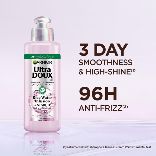 كريم ألترا دو ليف ان بخلاصة ماء الأرز والنشا - من غارنييه