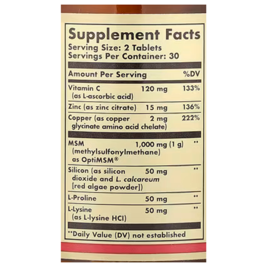 مكمل للبشرة والأظافر والشعر، تركيبة متطورة  60 قرص - من سولغار