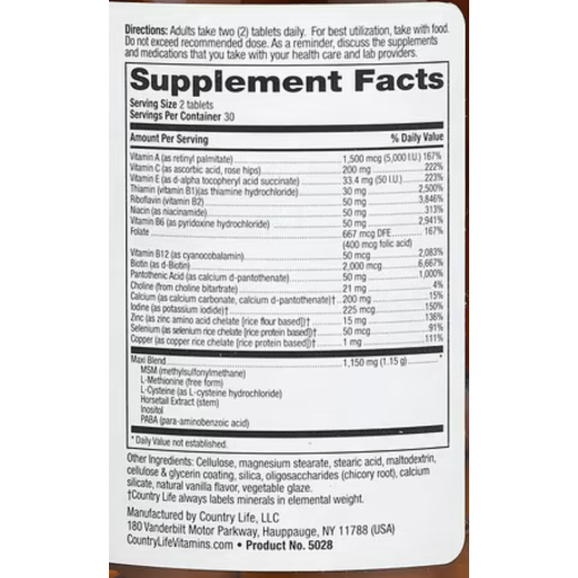 مكمل ذو تركيبات لدعم الشعر، والبشرة، والأظافر 60قرص - من كونتري لايف