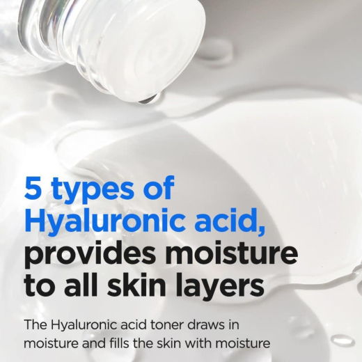 تونر حمض الهيالورونيك لجميع انواع البشرة 200 مل - من ايزنتري