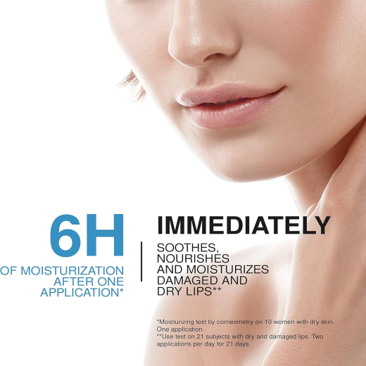 مرطب شفاه الجافه والمتشققه - من يورياج