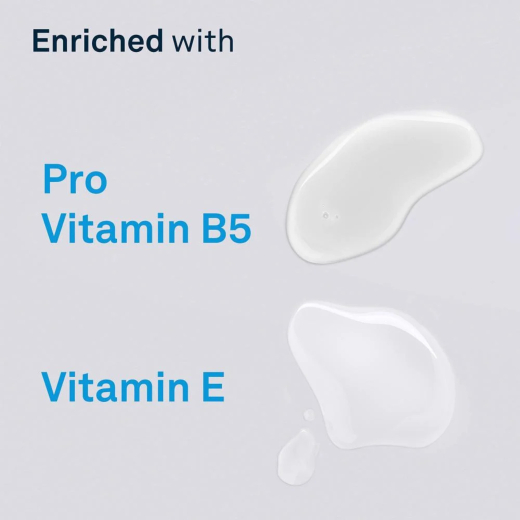 لوشن ترطيب الجسم  أدفانسد ثيرابي  للبشرة الجافة خالي من العطر- من لوبريديرم