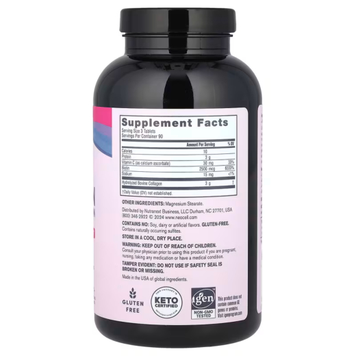 كولاجين فائق الجودة + فيتامين سي وبيوتين،270 قرص - من نيوسيل