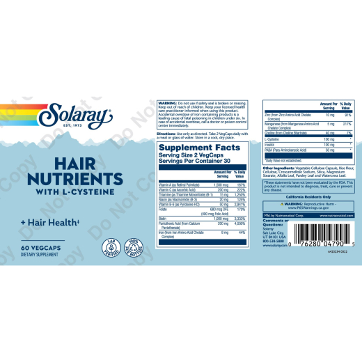 فيتامينات الشعر مع ال سيستين 60 كبسولة - من سولاري