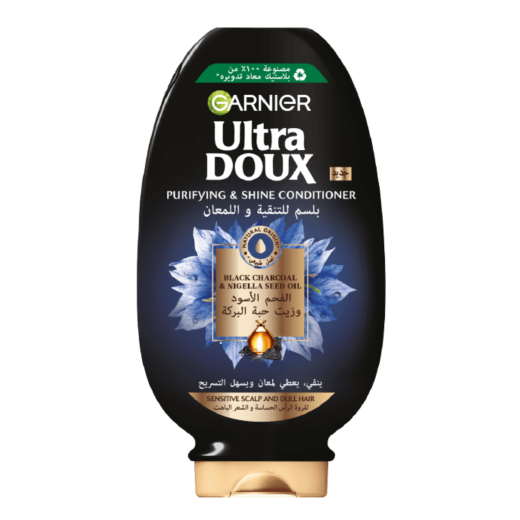 بلسم الترا دو لتنقية ولمعان الشعر بخلاصة الفحم الأسود وزيت حبة البركة - من غارنييه