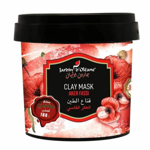 قناع الطين الابيض بالعكر الفاسي  كبير - من جاردن اوليان